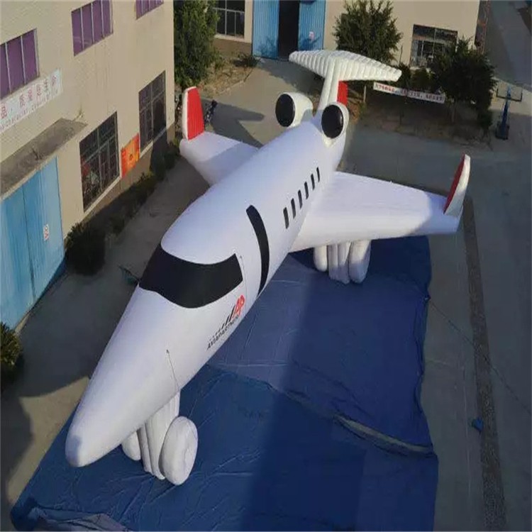 连江充气模型飞机